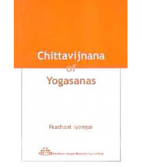 Prashant Iyengar: Chittavijnana of Asanas