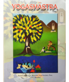 B.K.S. Iyengar: Yogashastra 1