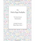 Svatmarama: The Hatha Yoga Pradipika